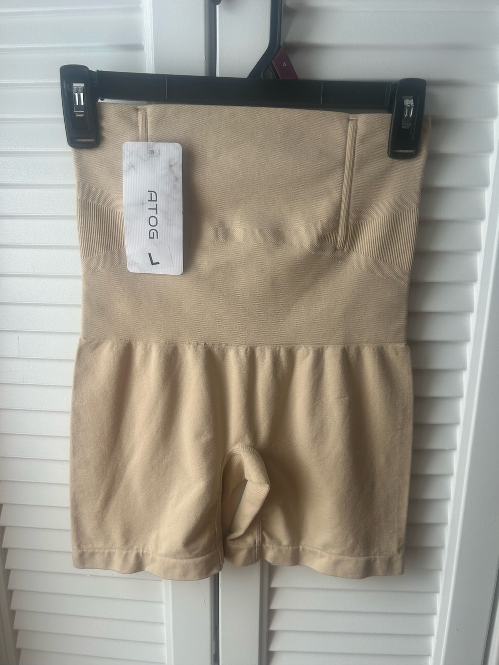 OGL High-Waist Shaping Shorts in Beige